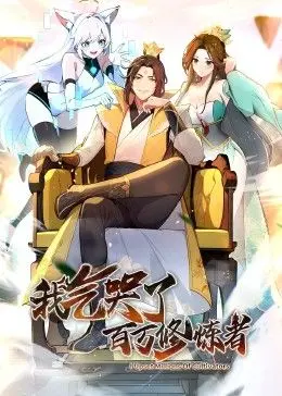 电影《风暴》：一场惊心动魄的银行劫案，警匪智斗，人性在山河剑心的阴影下扭曲。