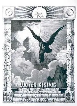 《路西法升天》：地狱君主重返人间？深度解析反派的史诗级逆袭与人性挣扎
